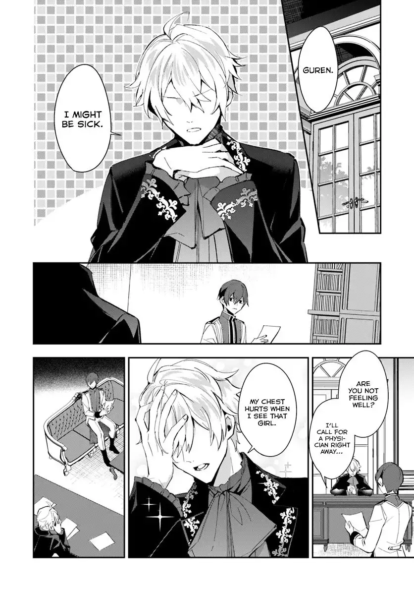 Dazzling Prince! Chapter 7 3